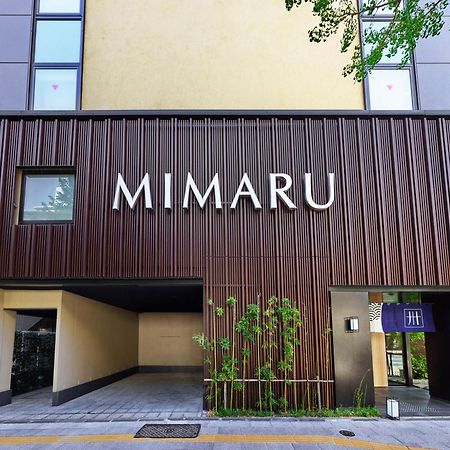 Отель Mimaru Tokyo Ueno East Экстерьер фото