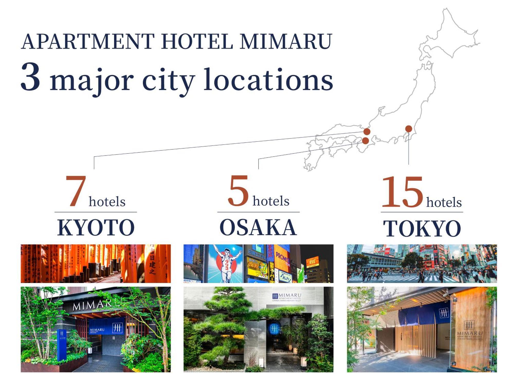 Отель Mimaru Tokyo Ueno East Экстерьер фото