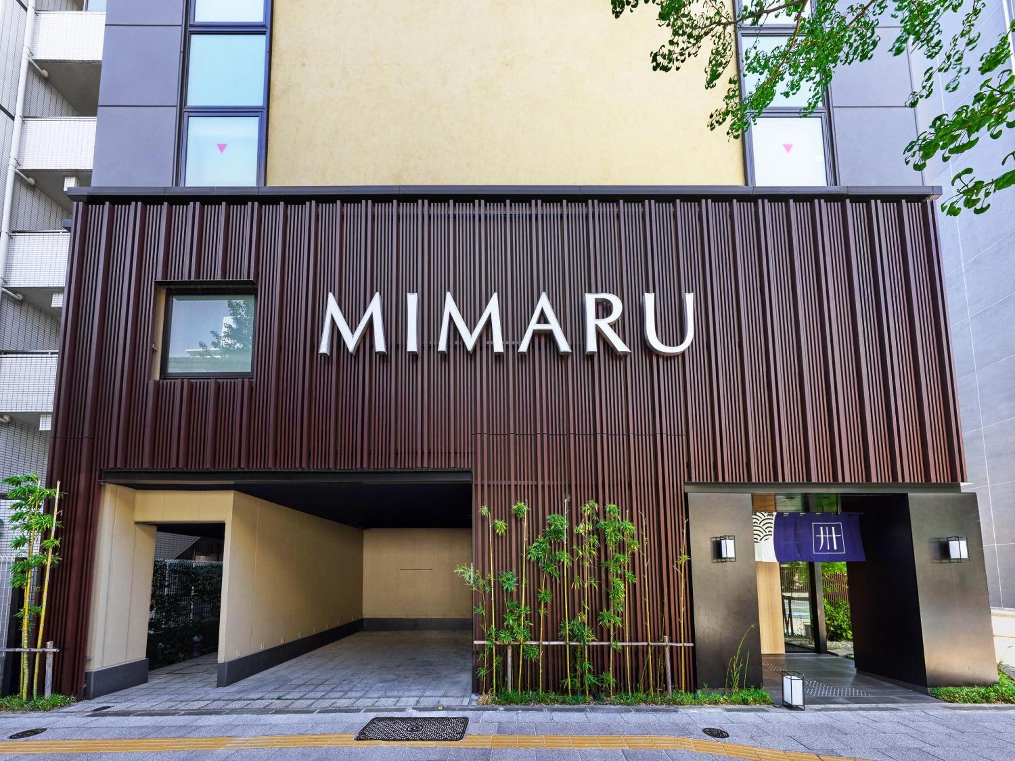 Отель Mimaru Tokyo Ueno East Экстерьер фото